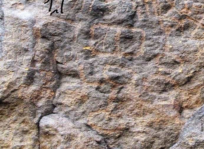 الشرعي جبل العرق 127